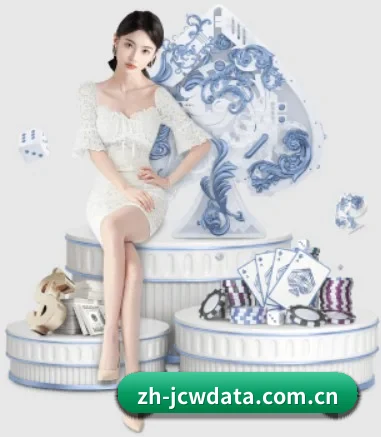 竞彩网移动端 APP
