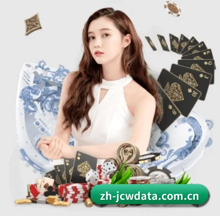 正式成立 - 竞彩网移动端应运而生,获得国际认证资质,为用户打造合法合规的休闲互动平台。